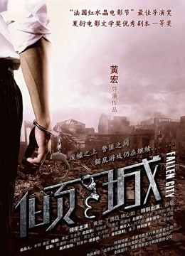 萌白酱-圣诞节定制[39P+1V/1.4GB]